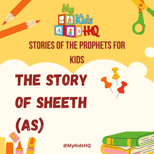 The Story of Sheeth (AS)