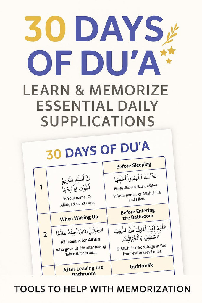 30 Days of Duʿāʾ for Kids: A Simple Way to Build Daily Islamic Habits