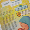 Atlas of Al Asma ul Husna