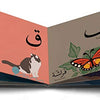 Alif Baa Taa: Learning My (Arabic Alphabet Board book)