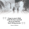 The Story of Imam Bukhari: Islam's Hadith Grandmaster