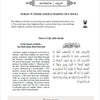 The Clear Quran® Made Easy: Story-Based Tafsir | Hardcover