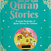 Just for Kids Quran Stories (Portrait)