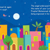THE MESSENGER OF ALLAH (BOARD BOOK)
