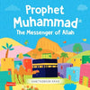 THE MESSENGER OF ALLAH (BOARD BOOK)