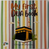 My First Dua Book (Board Book)