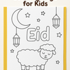 Free Eid al-Adha Coloring Page for Kids – Printable Islamic Sheep Activity