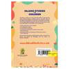 Islamic Studies for Children