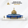 Al Aqsa - Islamic Building Blocks Set Dome Of The Rock