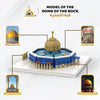 Al Aqsa - Islamic Building Blocks Set Dome Of The Rock