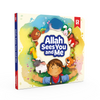 Allah Sees You & ME
