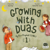 Growing with Duas of our Prophet SAW (1)
