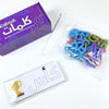 Kalimat Arabic Word Building Game