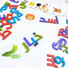 Kalimat Arabic Word Building Game
