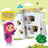 Hajj and Umrah Activity Book (Big Kids)