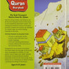 My First Quran Storybook (Hardcover)