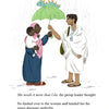 The Green Dinosaur Umbrella (Hajj Story)